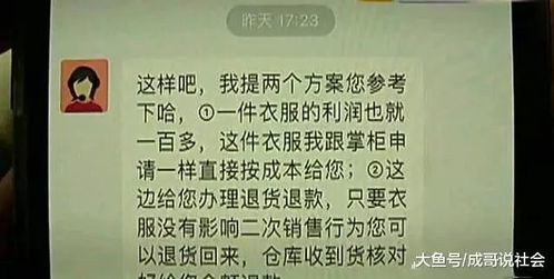 云南香烟，品质与文化的独特融合越南代工香烟 - 1 - 635香烟网