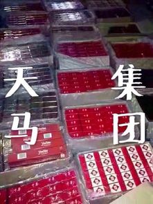 云南香烟，品质与文化的独特融合越南代工香烟 - 2 - 635香烟网