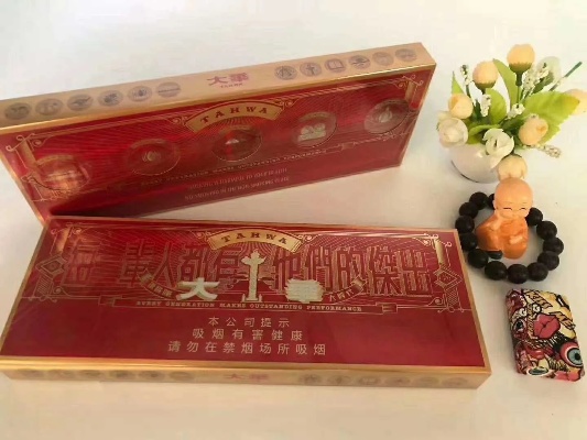 杨大巴香烟的起源与发展直销批发 - 3 - 635香烟网