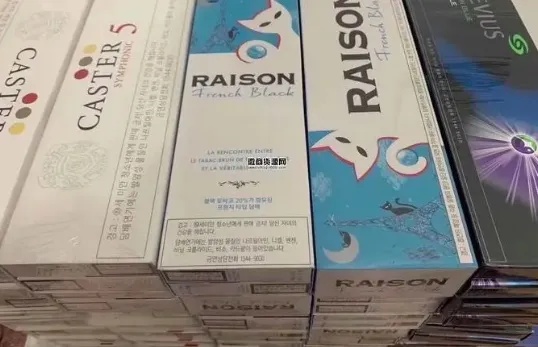 韩国猫香烟的起源、特点与市场分析一手香烟批发 - 2 - 635香烟网