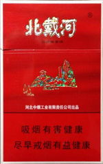 延安硬盒香烟价格一览，一包多少钱？ - 2 - 635香烟网