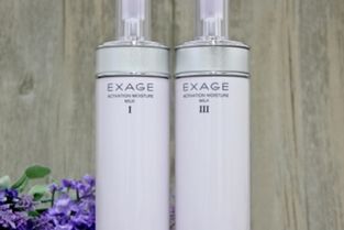 高端护肤品牌，打造肌肤之美一手货源 - 1 - 635香烟网