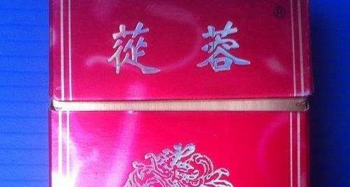 苁蓉王香烟批发价格揭秘，一斤苁蓉烟的市场价格解析 - 2 - 635香烟网