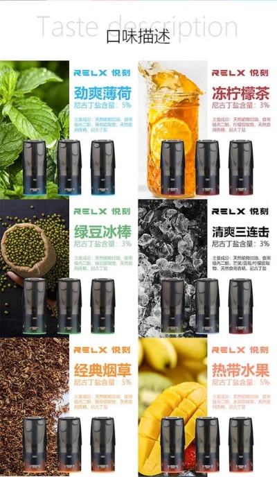 绿萝的生态价值与养护技巧一手香烟批发 - 2 - 635香烟网