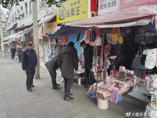 探索丰都，揭秘本地香烟批发市场的热门去处 - 1 - 635香烟网
