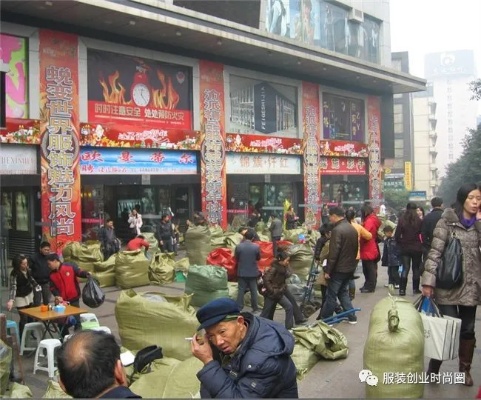 探索丰都，揭秘本地香烟批发市场的热门去处 - 2 - 635香烟网
