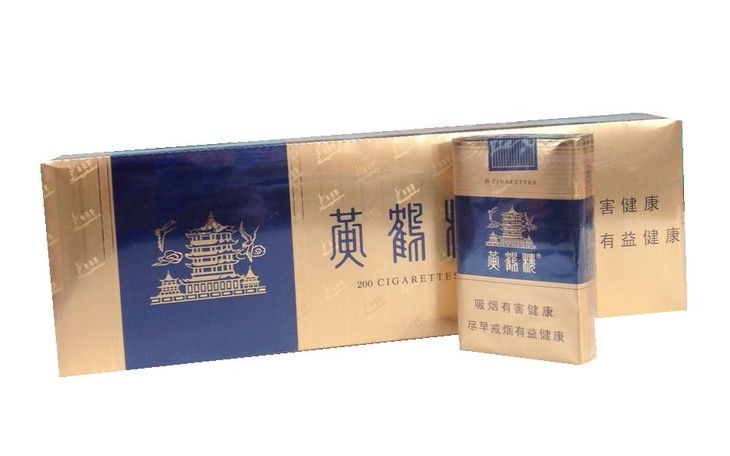 探索软蓝，一种全新的色彩体验直销批发 - 1 - 635香烟网