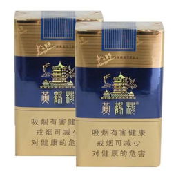 探索软蓝，一种全新的色彩体验直销批发 - 3 - 635香烟网