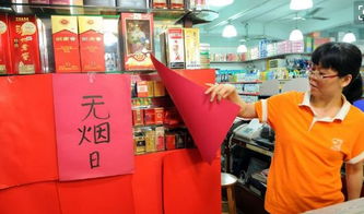探索全球免税香烟批发市场，优质批发厂家一览 - 1 - 635香烟网