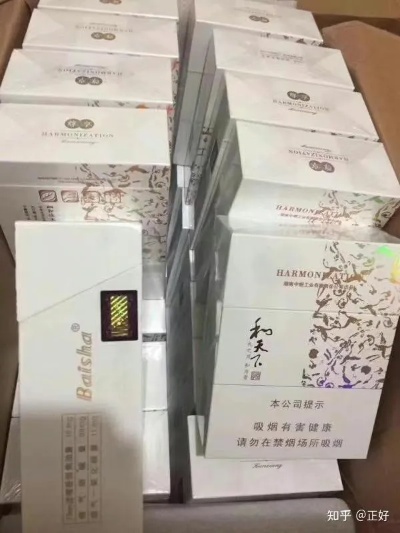 白色和天下，探索中国传统文化与现代设计的融合云霄正宗烟草 - 4 - 635香烟网