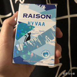 中免香烟市场分析与发展趋势货源批发 - 1 - 635香烟网
