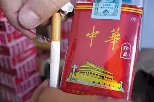 云霄香烟批发，正品保障，一站式购烟平台 - 3 - 635香烟网