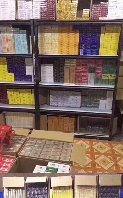探索香烟市场的多样性，格子铺香烟货源解析直销批发 - 3 - 635香烟网