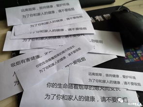 成都香烟市场直供，一手货源揭秘与批发指南 - 2 - 635香烟网