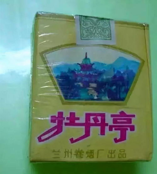 泰安购烟指南，揭秘最经济实惠的香烟批发渠道 - 4 - 635香烟网