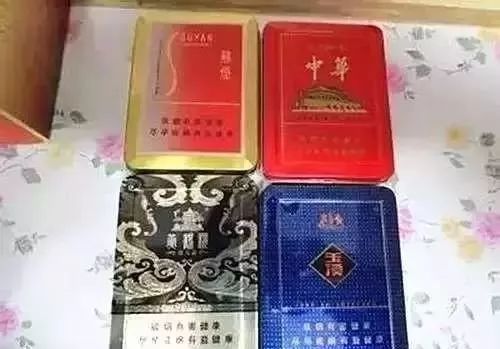 福建云霄香烟批发微商的经营之道直销货源 - 3 - 635香烟网