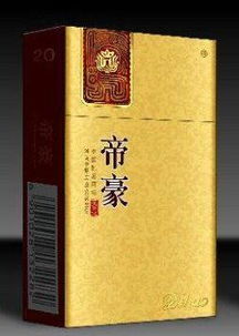 帝豪烟的传奇故事批发厂家 - 3 - 635香烟网