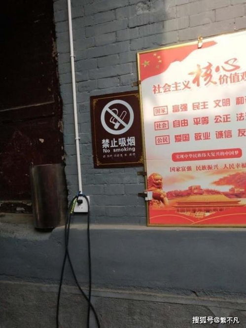 探索杜桥，茶叶与香烟批发市场的寻宝之旅 - 1 - 635香烟网