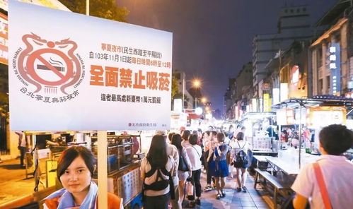探索杜桥，茶叶与香烟批发市场的寻宝之旅 - 2 - 635香烟网