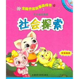 探索杜桥，茶叶与香烟批发市场的寻宝之旅 - 4 - 635香烟网