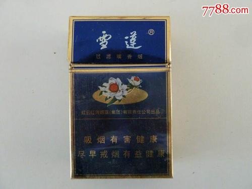 雪莲烟的传说与文化广西代工香烟 - 1 - 635香烟网