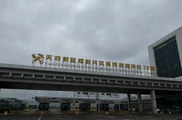 探索成都天府，揭秘免税香烟批发市场的神秘面纱 - 4 - 635香烟网