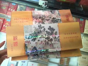 苏烟沉香，一段穿越时空的爱恋一手香烟批发 - 2 - 635香烟网
