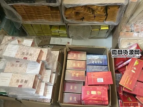 云霄香烟批发商城，品质与服务的完美结合批发渠道 - 2 - 635香烟网