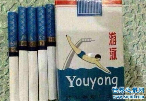 云霄香烟市场分析与价格趋势一手直销 - 1 - 635香烟网
