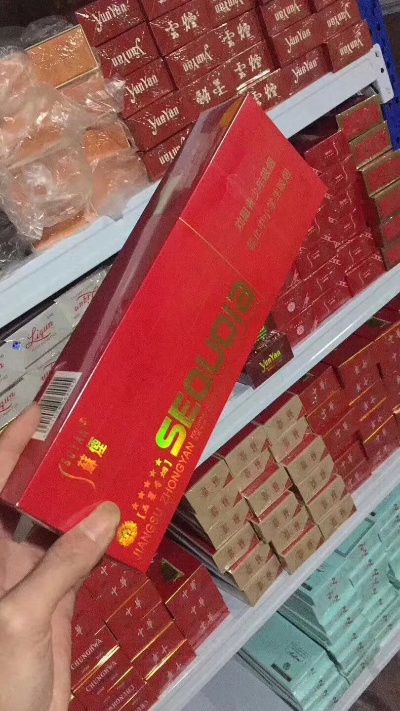 云霄香烟，品牌历史、产品特点与市场分析总仓批发 - 1 - 635香烟网