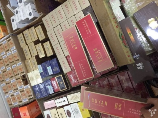揭秘，免税香烟批发真相与厂家直销内幕 - 3 - 635香烟网