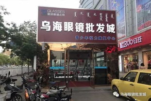 南京免税香烟市场探秘，揭秘批发市场的神秘位置 - 3 - 635香烟网