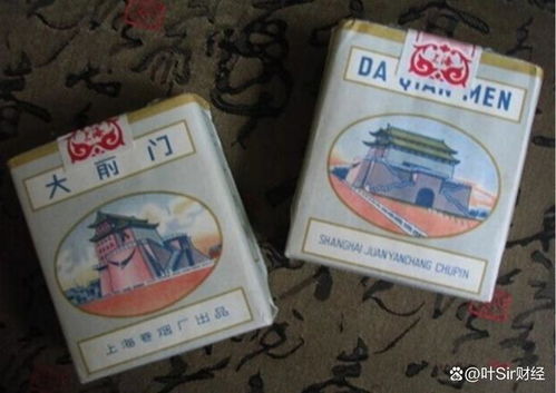 国烟批发直供，一手免税香烟厂家直销，品质保证 - 2 - 635香烟网