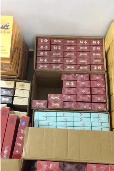 诚信免税香烟批发，正品保障与价格揭秘 - 4 - 635香烟网