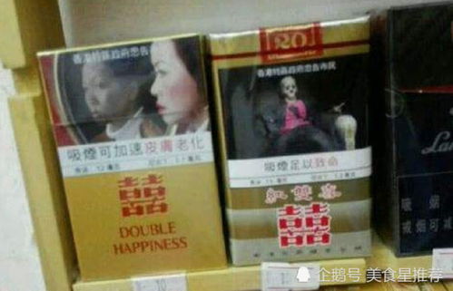 云南香烟免税批发，市场分析与经营策略批发厂家 - 3 - 635香烟网