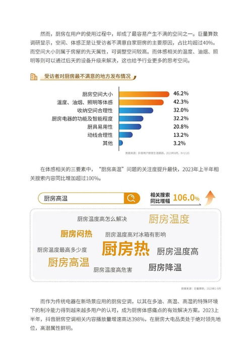 西安香烟市场深度解析，批发交易指南与行业洞察 - 1 - 635香烟网