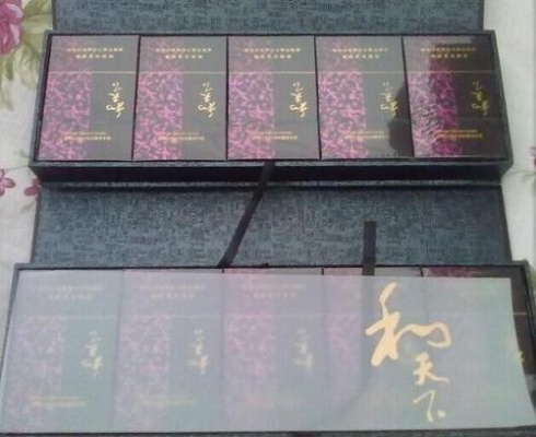 和天下香烟，品味非凡，享受生活越南代工香烟 - 5 - 635香烟网