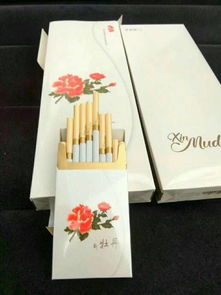 云南免税香烟市场分析与批发策略直销货源 - 1 - 635香烟网