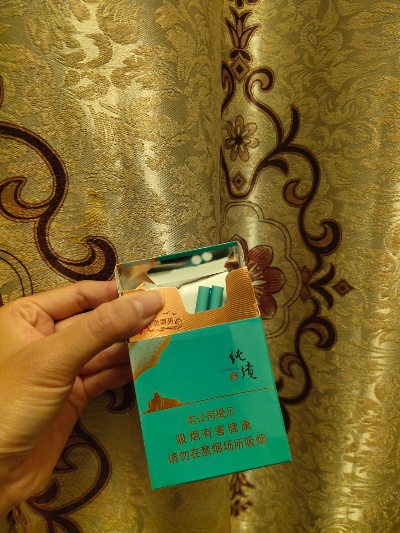 七匹狼纯境系列，探索自然与时尚的完美融合 - 1 - 635香烟网