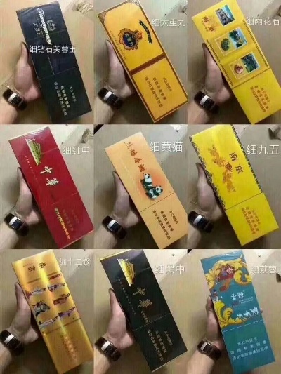 微商烟的崛起与挑战货源批发 - 5 - 635香烟网