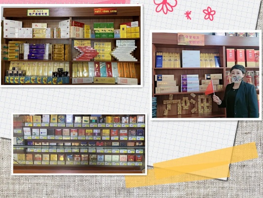 探索香烟市场，格子铺的货源与经营策略广西代工香烟 - 3 - 635香烟网