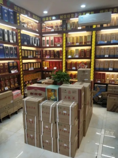 郑州香烟酒类批发中心，一站式采购体验 - 2 - 635香烟网