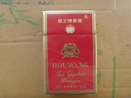 猴王香烟，免税批发的机遇与挑战直销货源 - 4 - 635香烟网