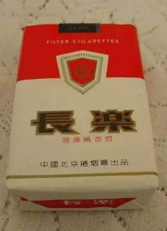 探索云霄香烟的购买途径与注意事项广西代工香烟 - 1 - 635香烟网