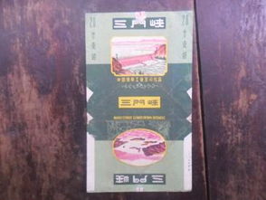 三门峡地区香烟批发指南，厂家直供与消费热点解析 - 2 - 635香烟网