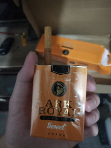 探索船长香烟货源网，揭秘烟草行业的供应链与市场策略批发厂家 - 2 - 635香烟网