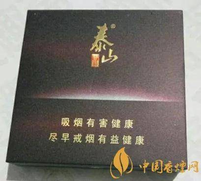 福建云霄香烟，探索高品质精仿烟的奥秘 - 3 - 635香烟网