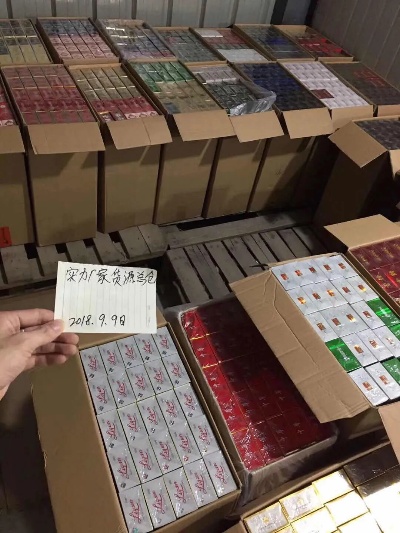 探索香烟货源批发网，市场分析、供应链管理与经营策略批发商城 - 2 - 635香烟网