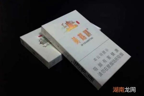 黄鹤楼香烟，硬峡谷柔情的价格与品鉴批发厂家 - 3 - 635香烟网