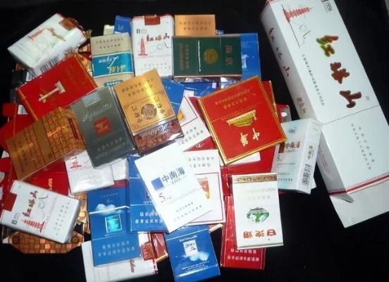 精选香烟图片集锦，批发零售一站式服务 - 5 - 635香烟网